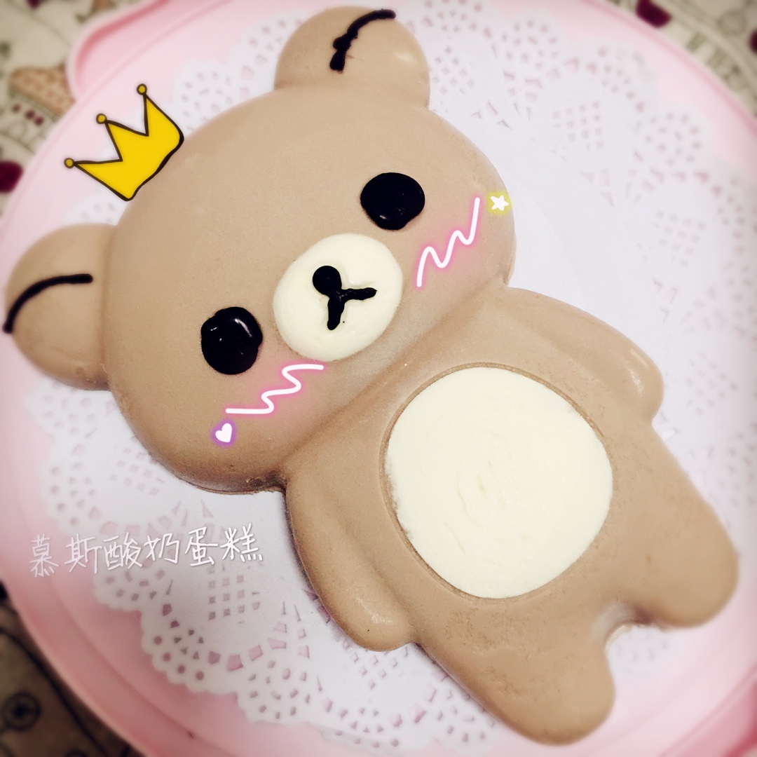 轻松熊巧克力慕斯蛋糕