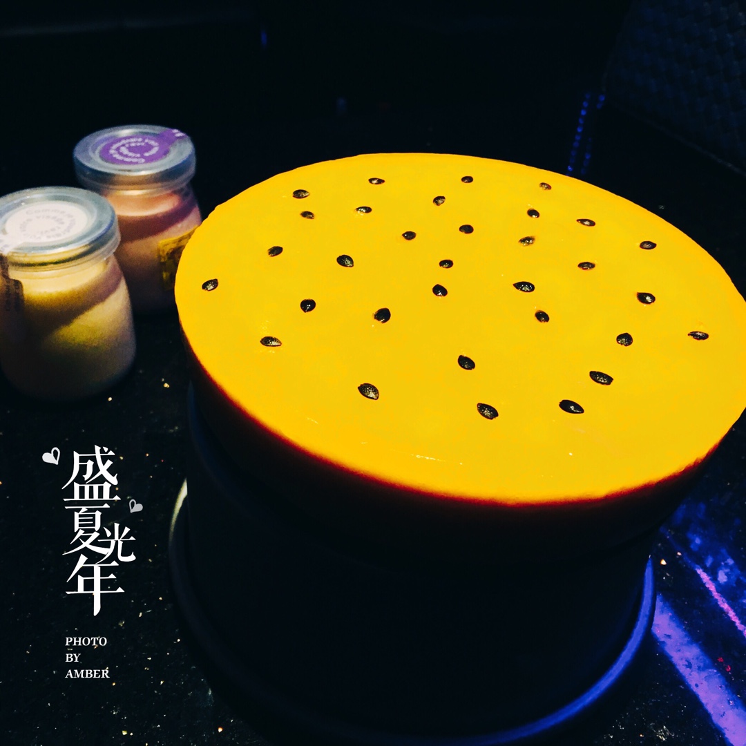 香芒慕斯