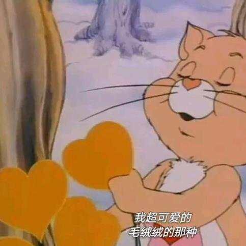 黏黏吖
