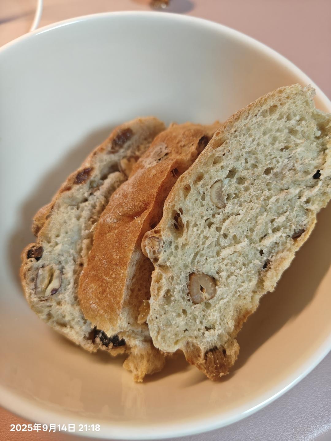 山姆同款无糖全麦坚果果干欧包，天天吃都不腻！