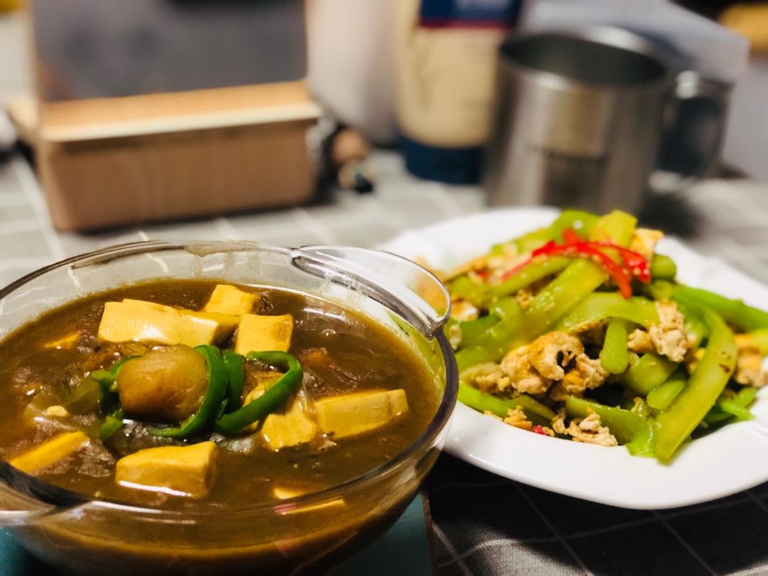咖喱巴沙鱼豆腐煲