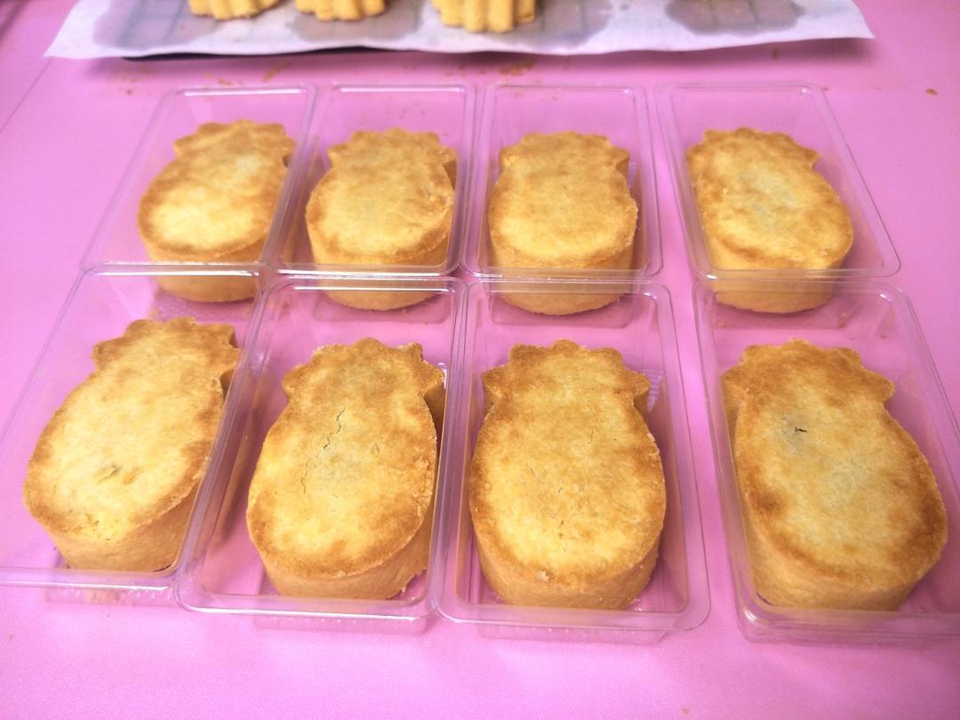 【唐】凤梨酥（新手）
