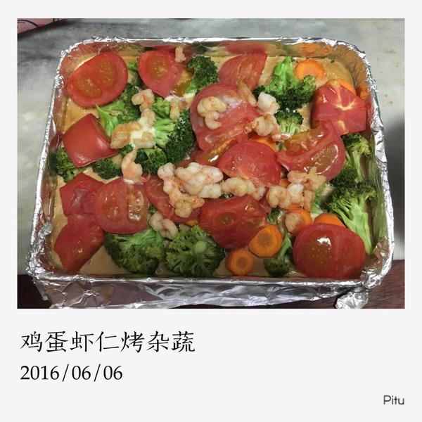 鸡胸肉烤蔬菜（减肥版）
