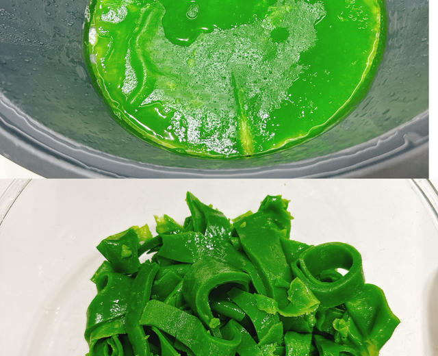 菠菜凉皮(美善品版)的做法