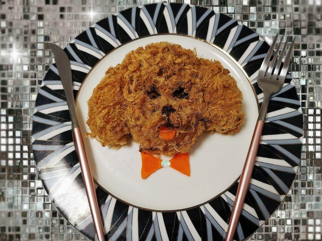 哄娃人气早餐【咸蛋黄肉松饭团】泰迪版-每天都是六一节