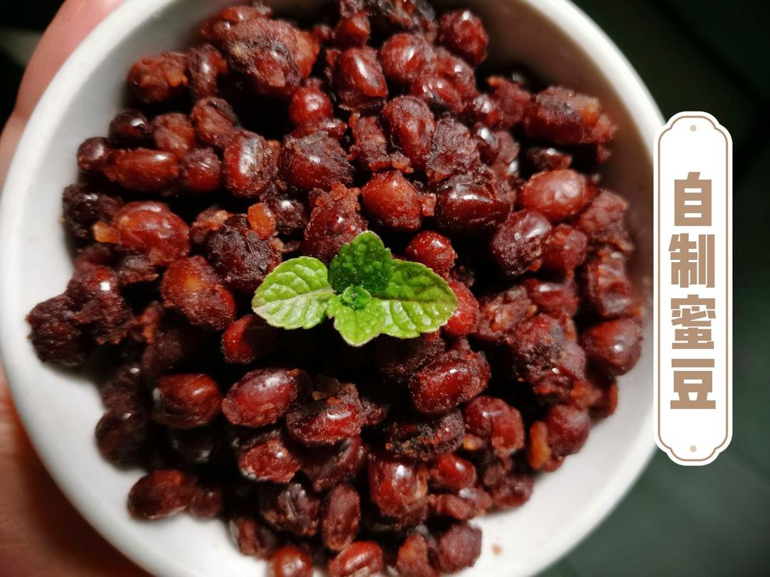 自制蜜红豆
