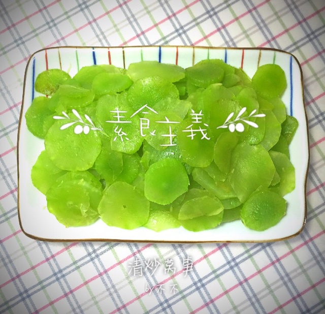 清炒莴笋