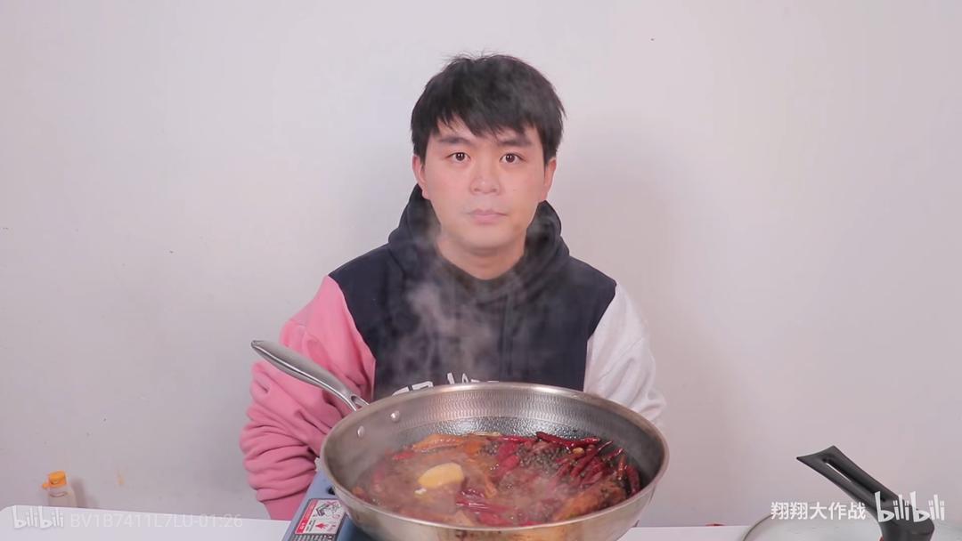 周黑鸭（小翔哥正常咸味）的做法