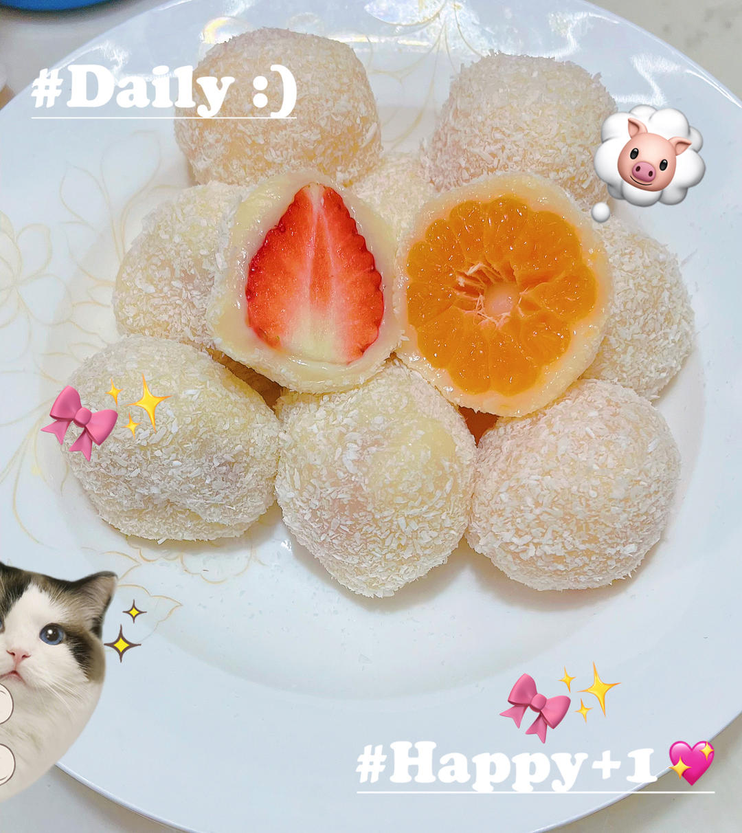 Q弹的麻薯（冷藏过夜也不会变硬哦）