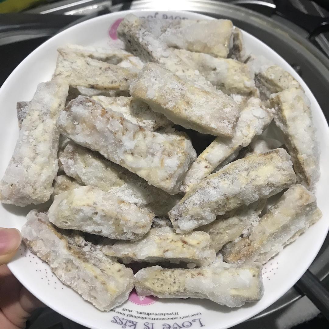 反沙芋头