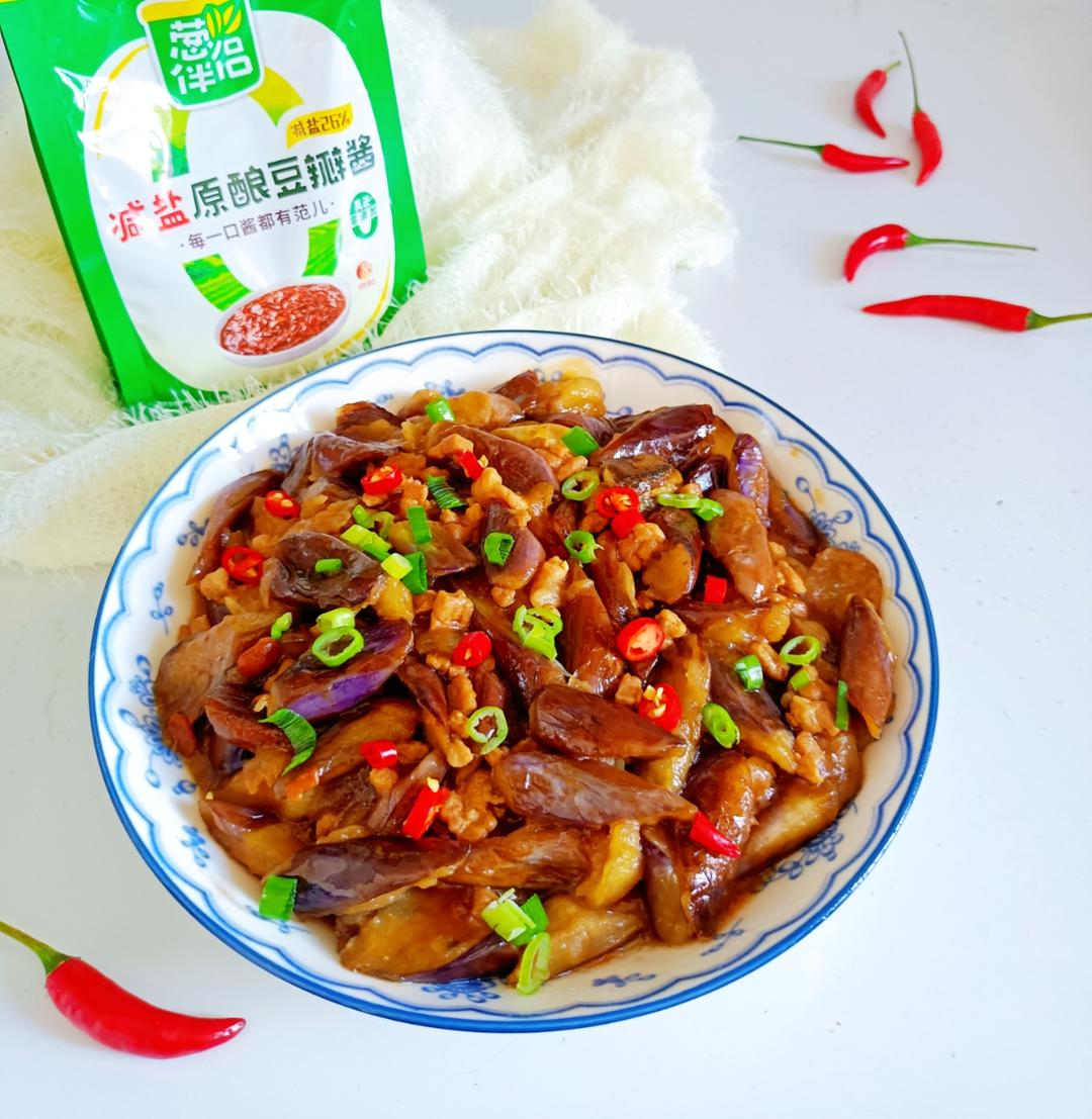 有手就会的酱香肉沫茄子🍆家常下饭菜首选