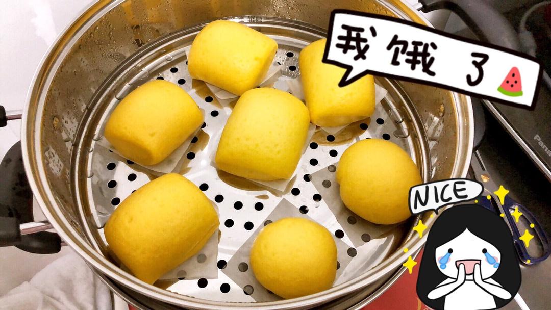 新手也可以--详解如何做出人见人爱、金黄的南瓜馒头