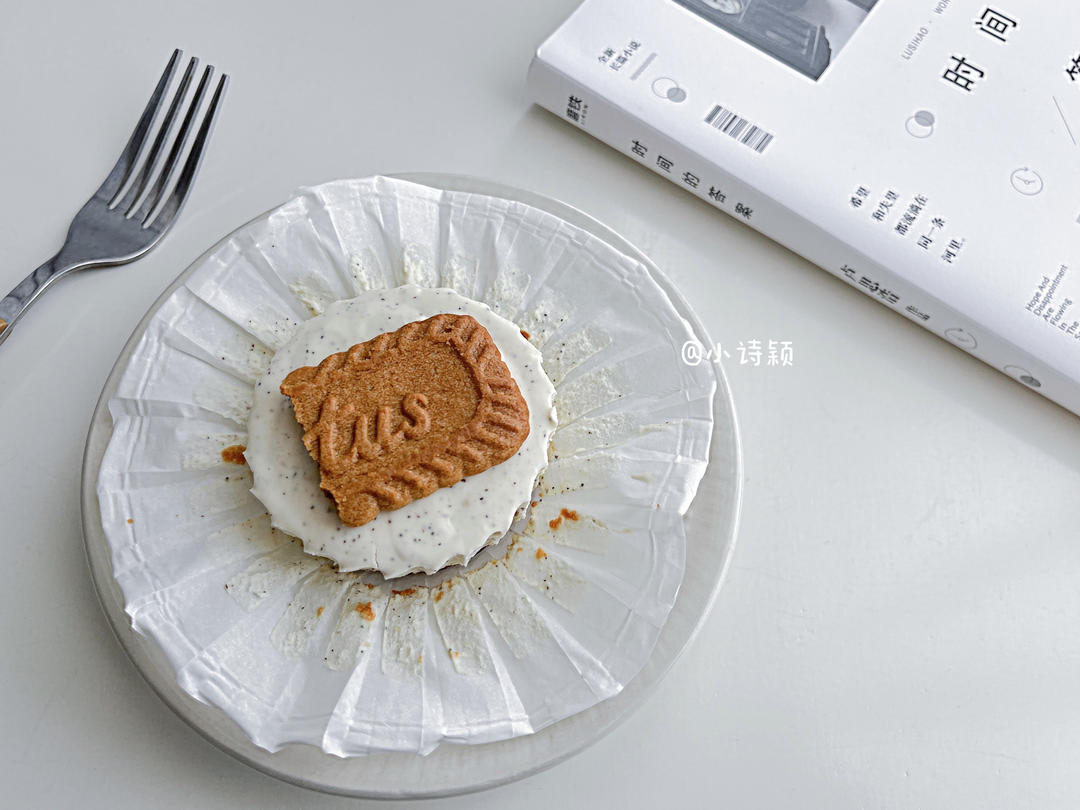 焦糖红茶芝士蛋糕