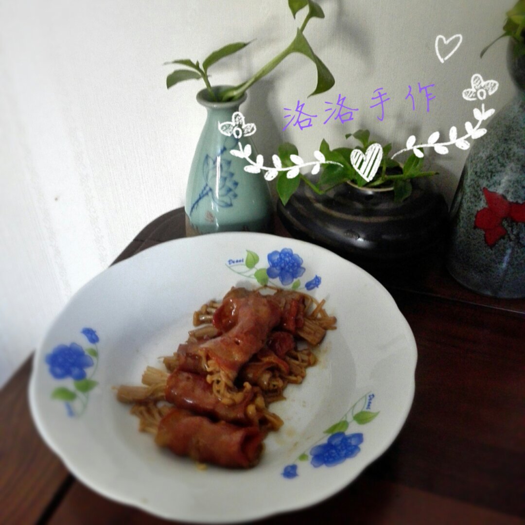 可乐金针菇培根卷
