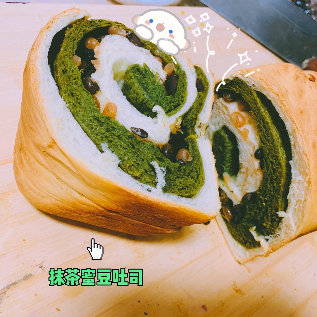 抹茶蜜豆吐司