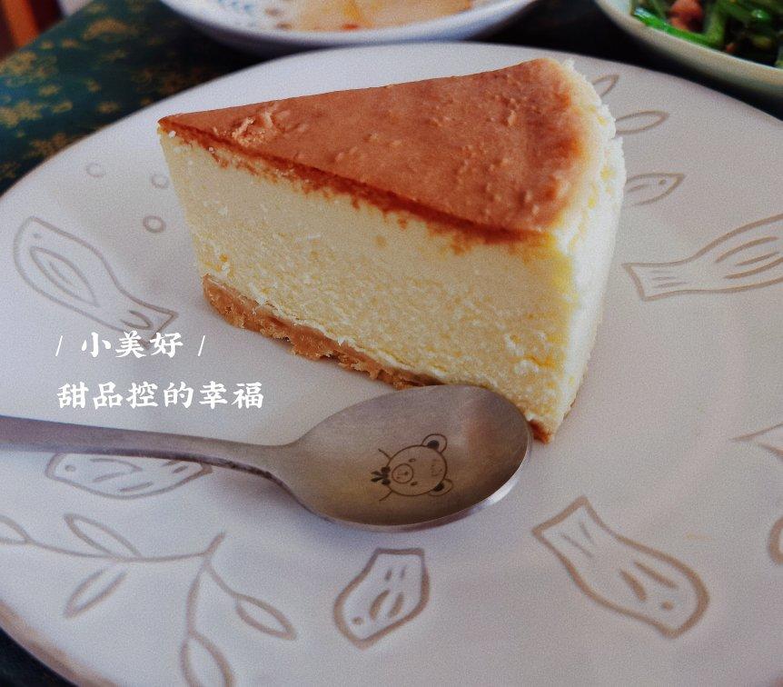 经典重芝士蛋糕