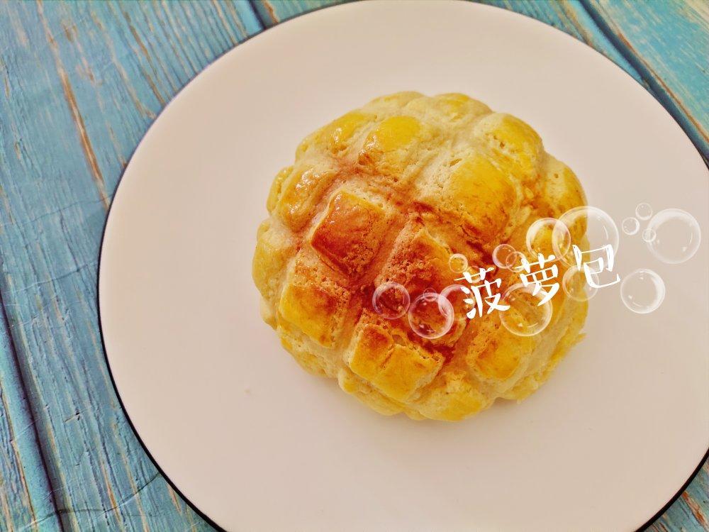 《Tinrry+》菠萝包（手揉教程）（帅帅小厨）