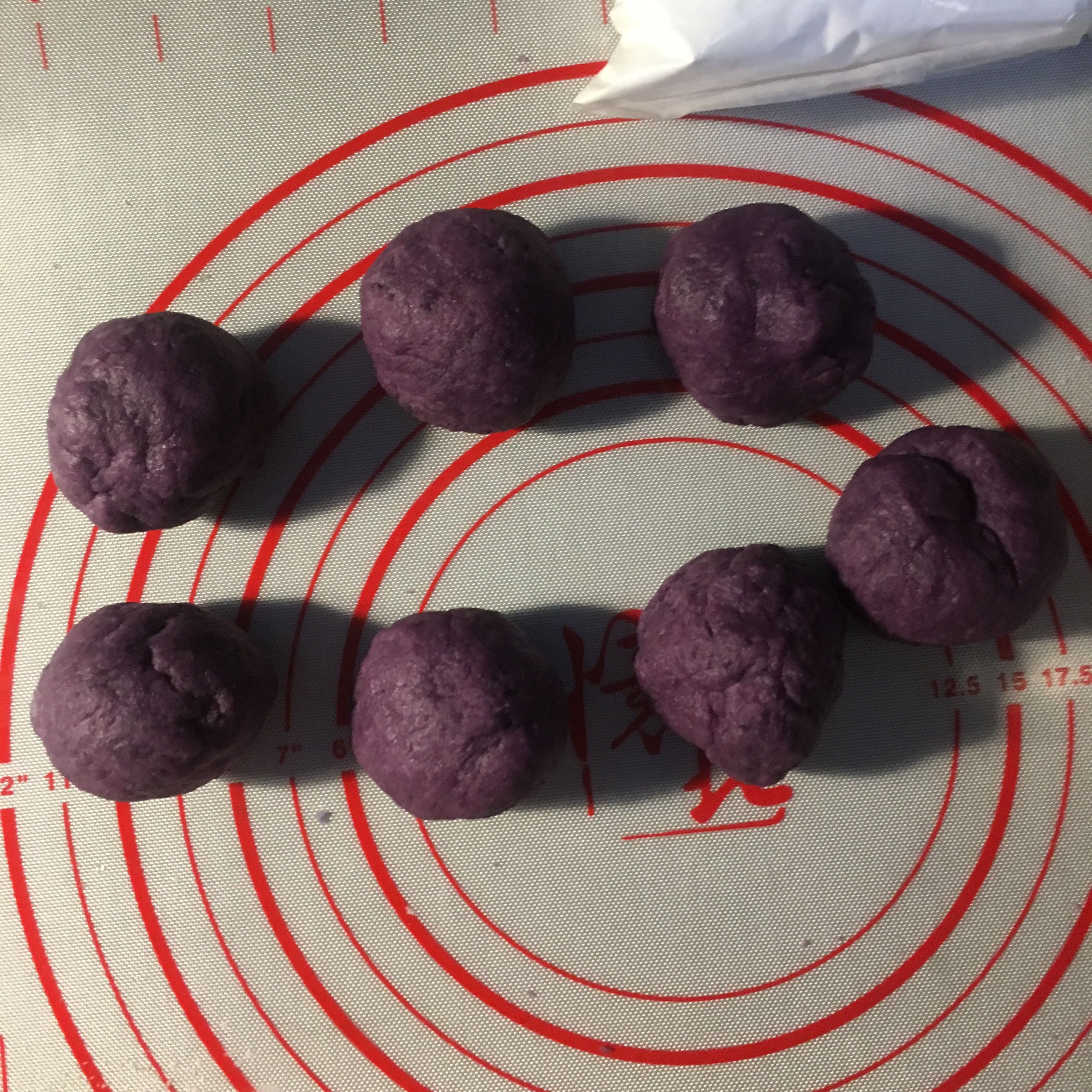 紫薯于你/紫薯麻薯的做法 步骤4