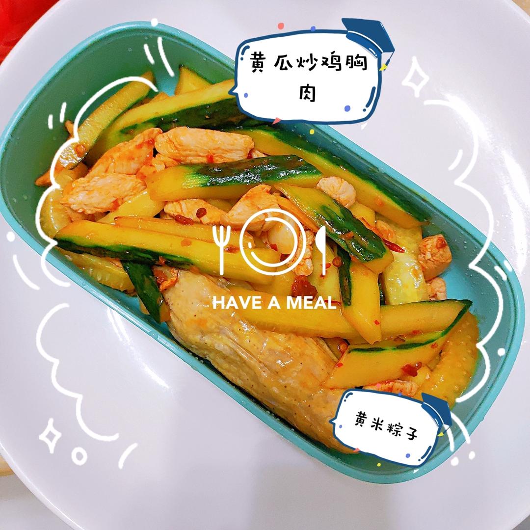杏鲍菇炒牛柳