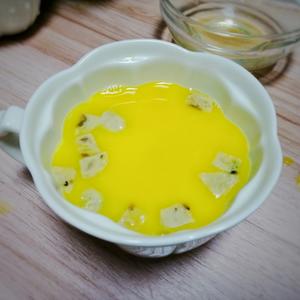 日式蒸蛋茶碗羹的做法 步骤4
