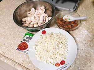 减脂餐：不放一粒米的泡菜炒饭的做法 步骤1