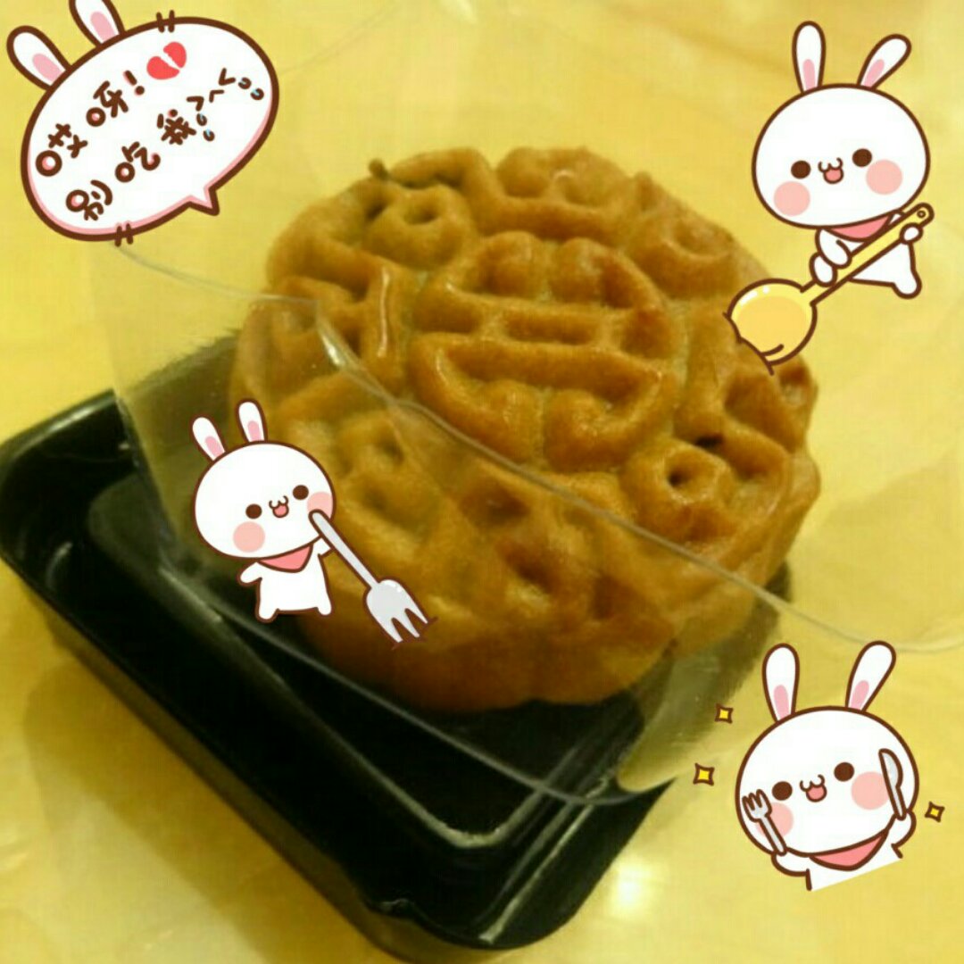 广式月饼——蛋黄莲蓉月饼