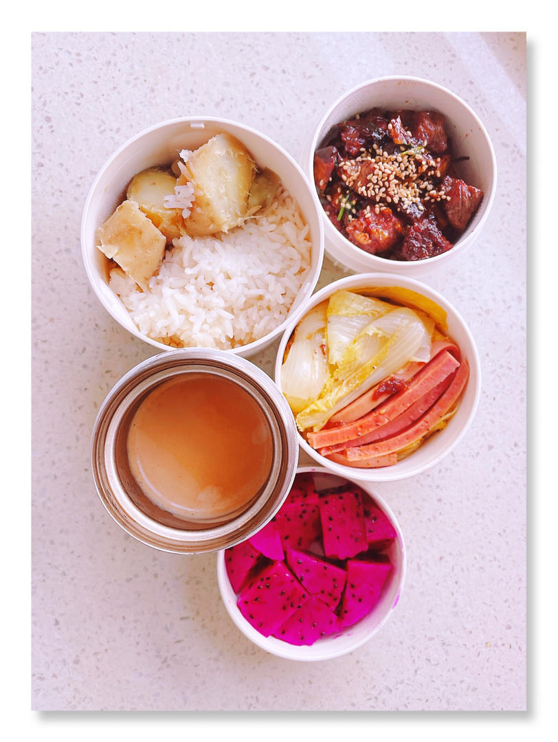 瑞利山带饭记录