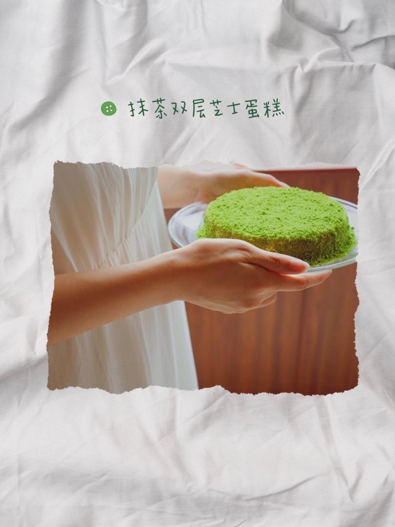 双层芝士蛋糕 | 日本官方配方 在家还原！| Joyce Bakery vol.30