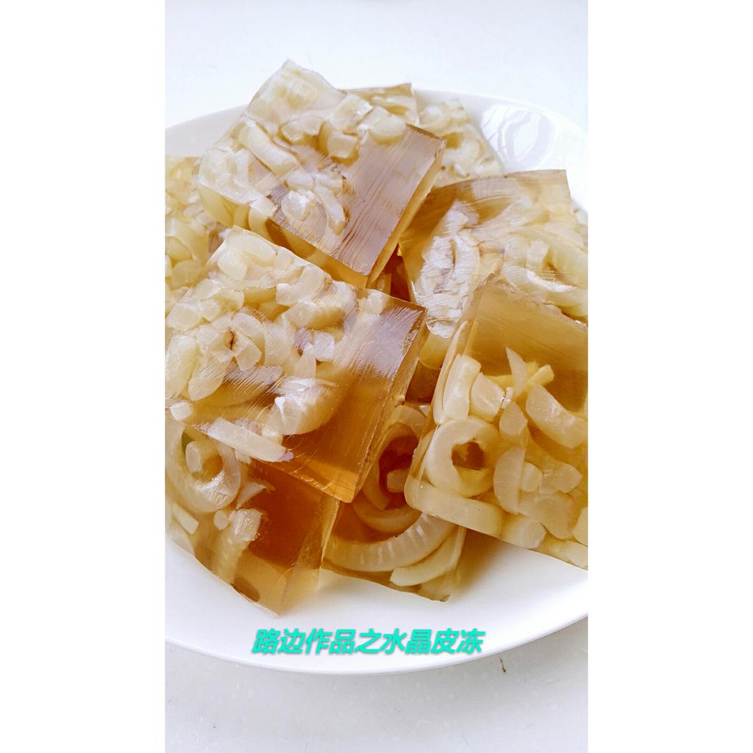 水晶皮冻