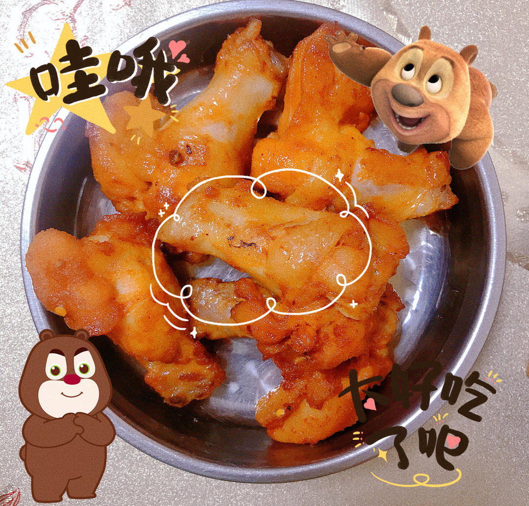 新奥尔良烤鸡翅 味道跟kfc一模一样