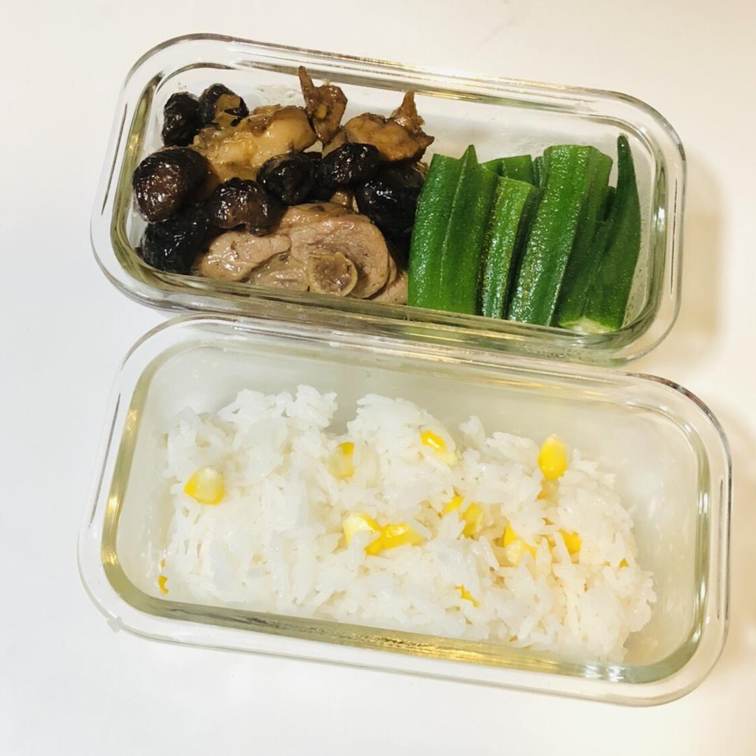 午餐便当