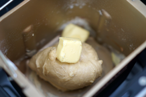 小羽私厨之肉桂面包卷的做法 步骤2