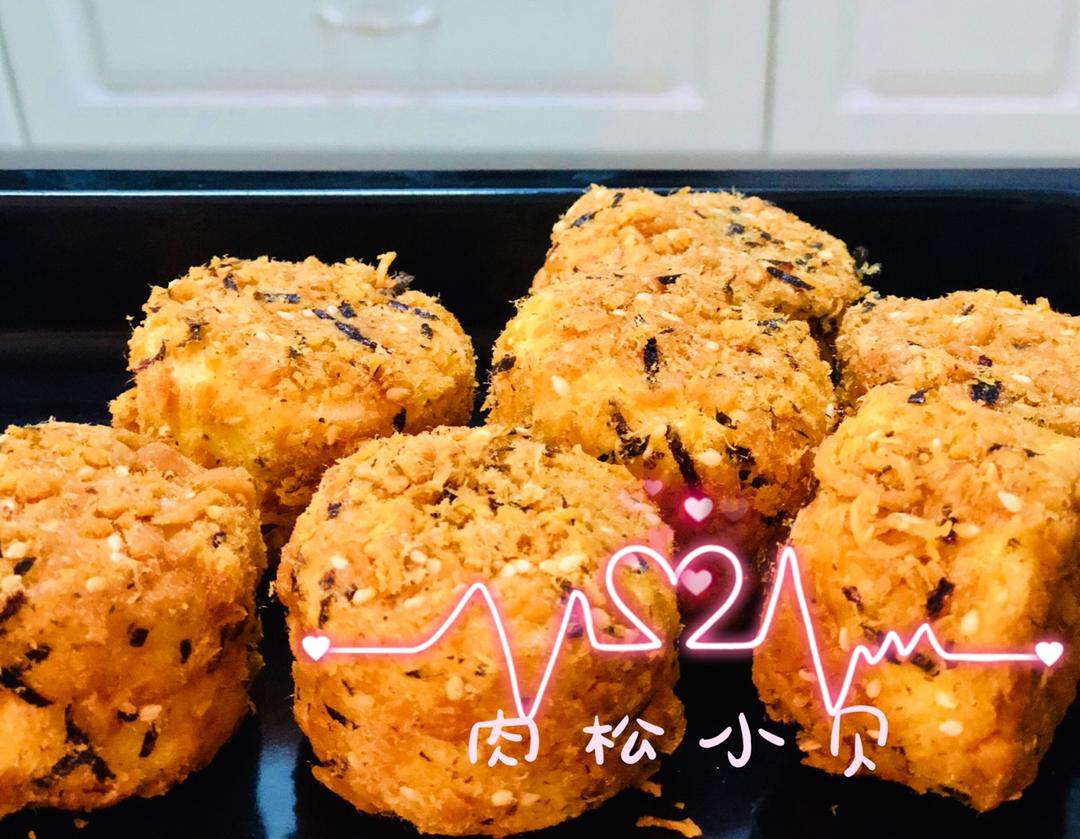 小倪家海苔肉松小贝