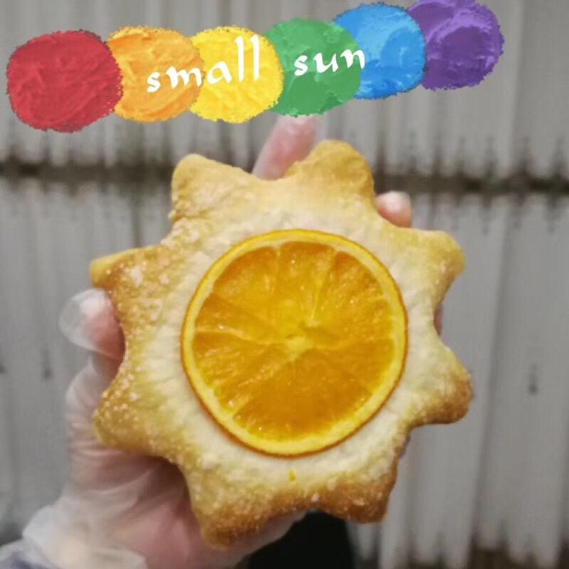 香橙卡士达星星包