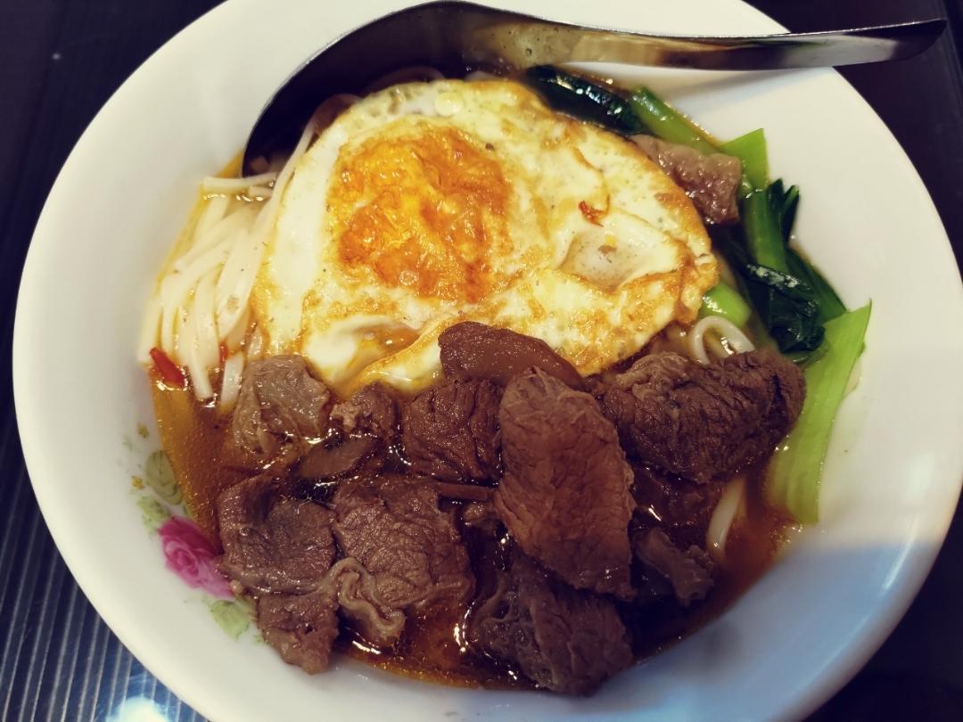 牛肉面