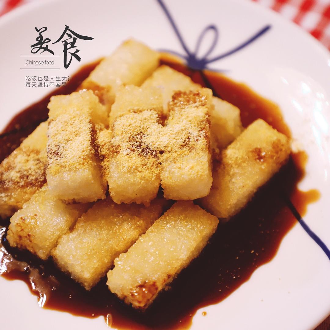 红糖糍粑