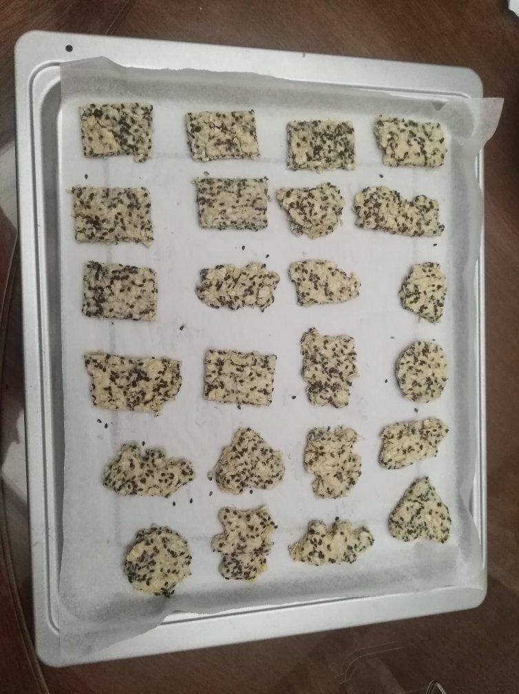 无蛋无奶快手燕麦片饼干（高血糖、减肥零食）