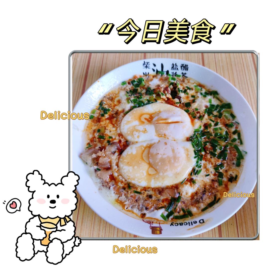 随意的冬菇瘦肉蒸蛋