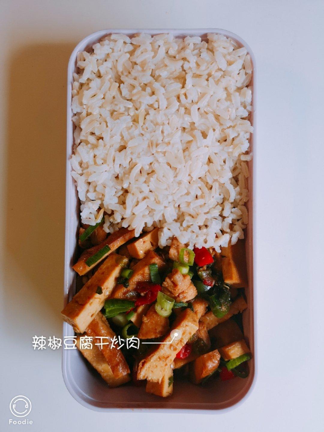 每次都吃撑的减脂餐记录