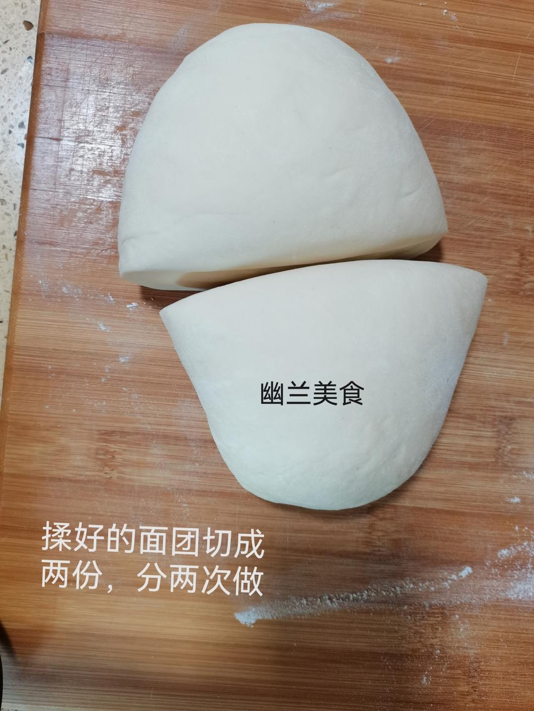 蜜豆包（一次发酵简易版）的做法 步骤3