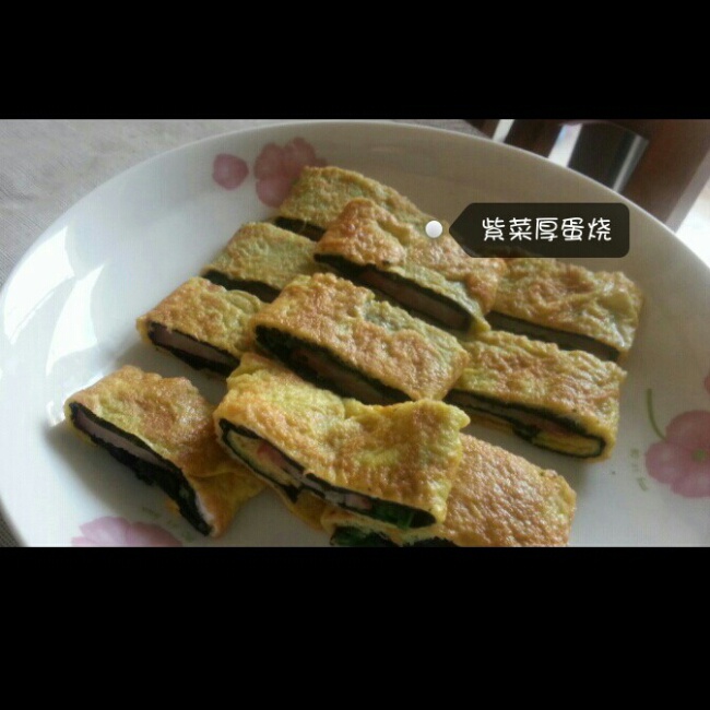 紫菜厚蛋烧