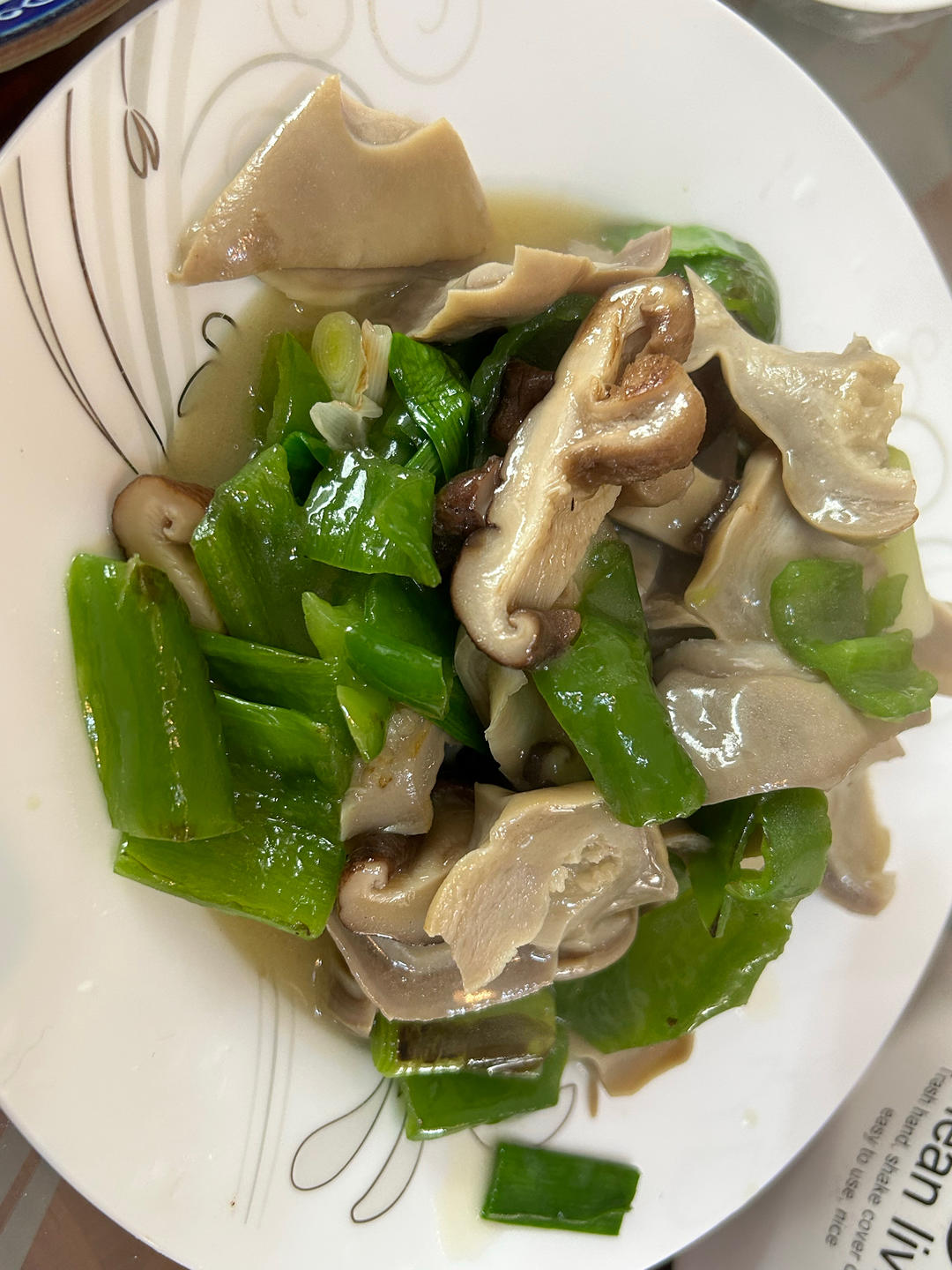 蛋仔的菜💗
