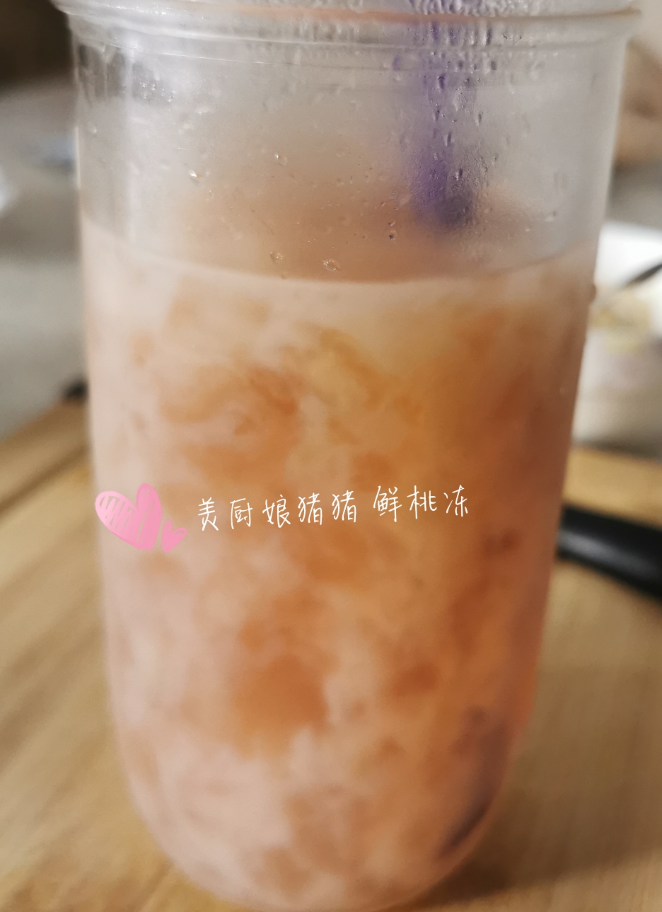 好看又好喝的 乳酸菌鲜桃冻（冰粉粉）的做法