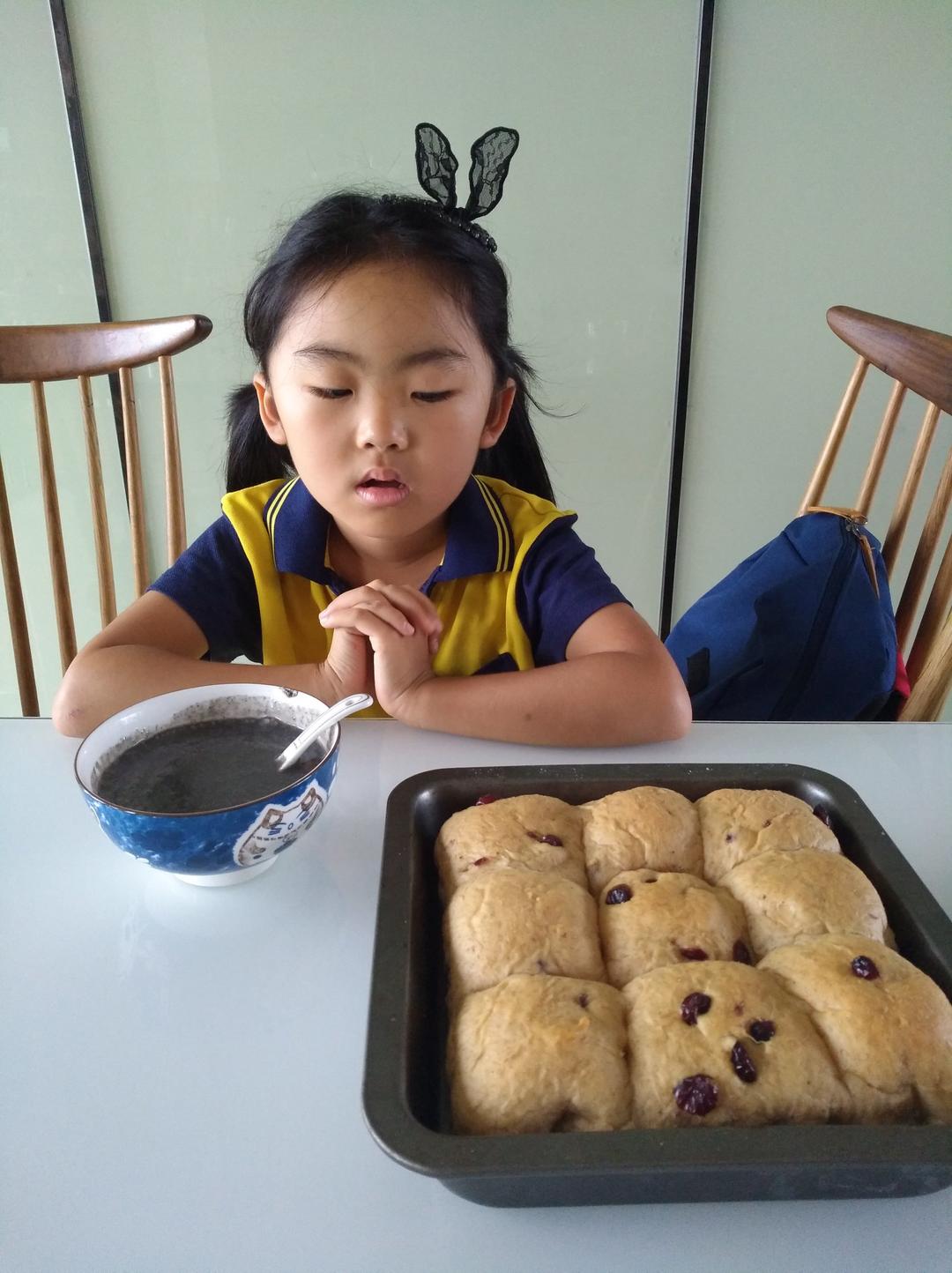 蔓越莓全麦黑糖面包