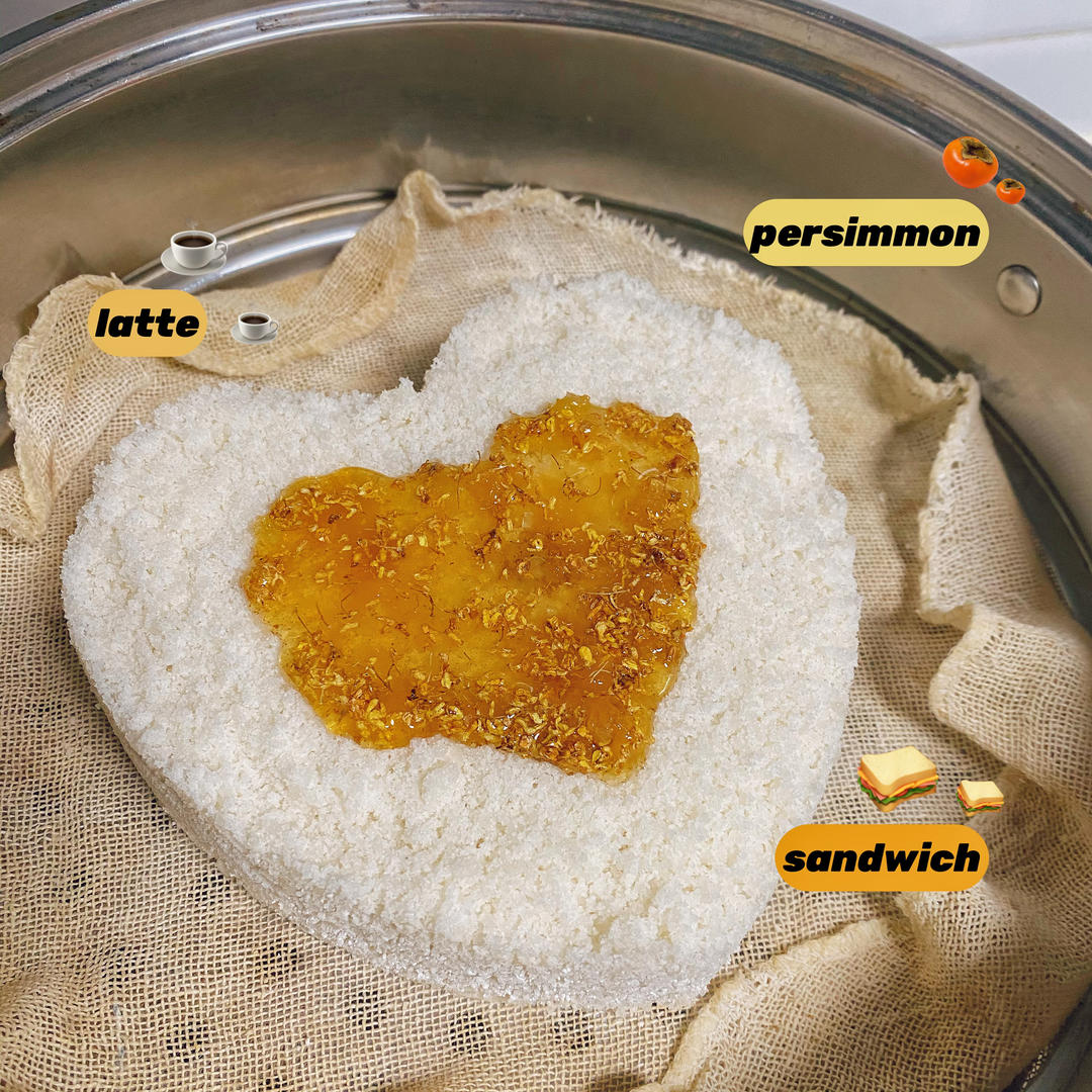 网红南大门米糕桂花糕