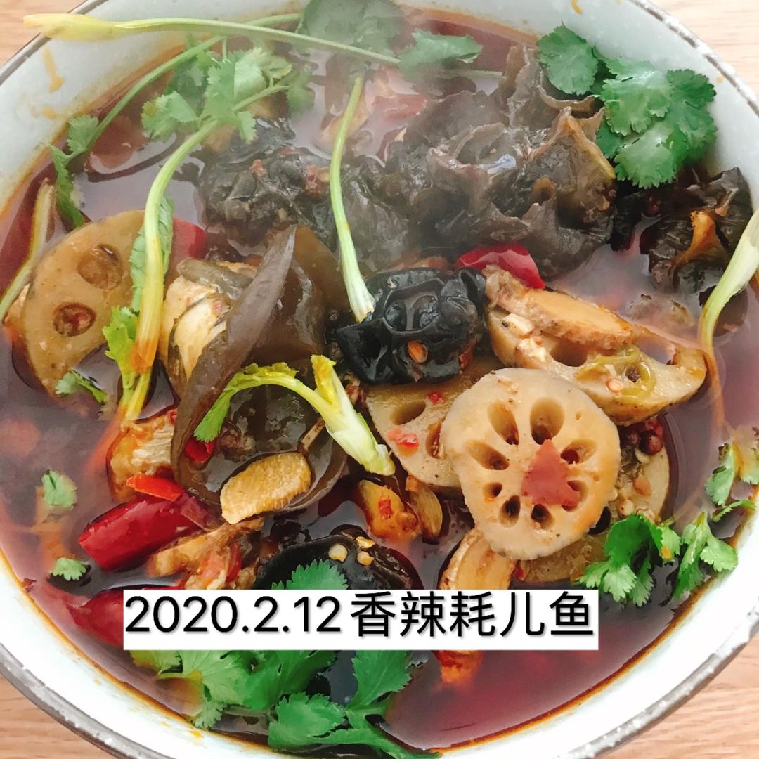 堪比餐馆的超嫩重庆麻辣耗儿鱼