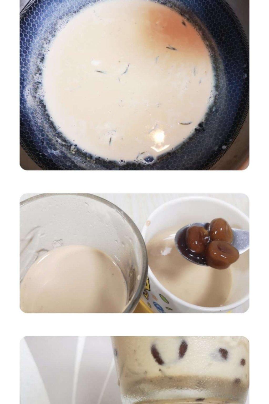 自制珍珠奶茶(附珍珠做法)