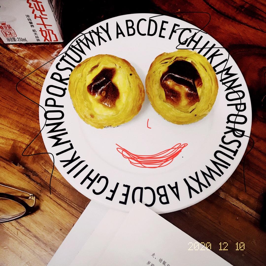 🌈外酥里嫩❗️吃一口就爱上的德式布丁塔