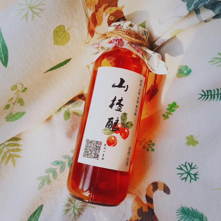 山楂酒