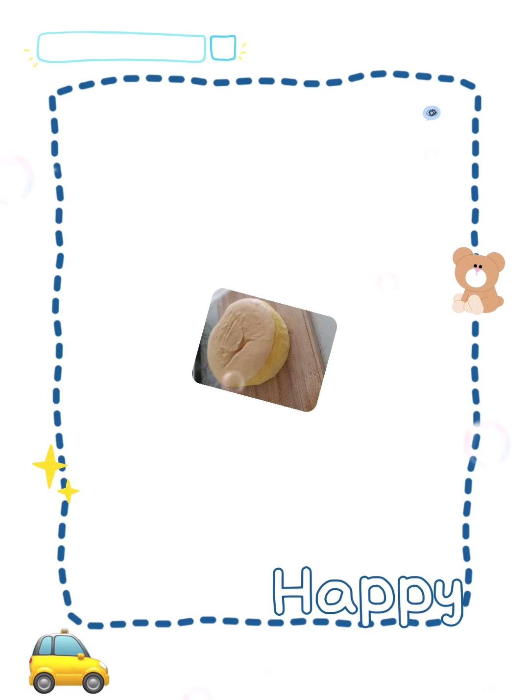 零失误的6寸古早蛋糕